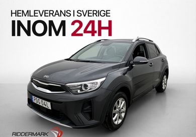 Kia Stonic, 2019