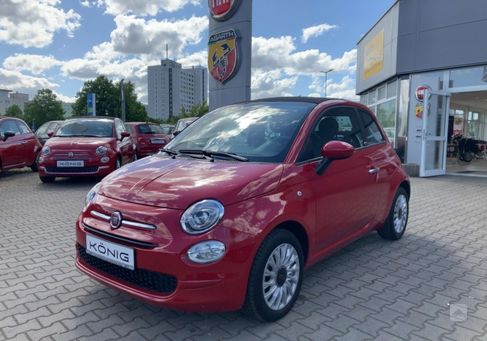 Fiat 500C, 2023