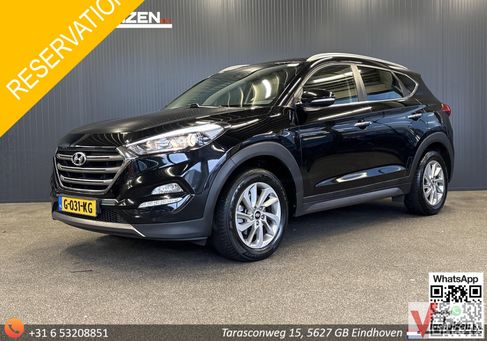 Hyundai Tucson, 2015