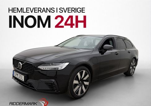 Volvo V90, 2025