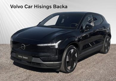 Volvo EX30, 2025