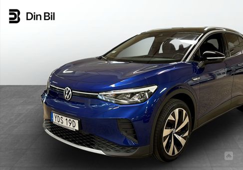 Volkswagen ID.4, 2021
