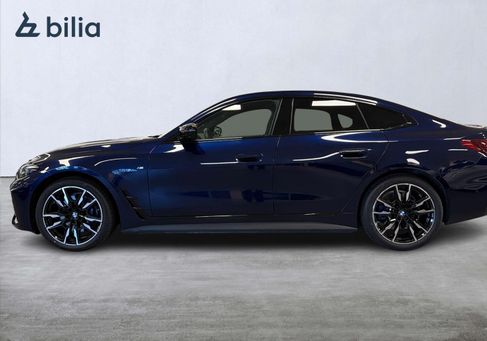 BMW, 2026 3