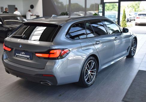 BMW 520, 2023