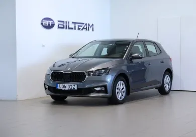 Skoda Fabia, 2025
