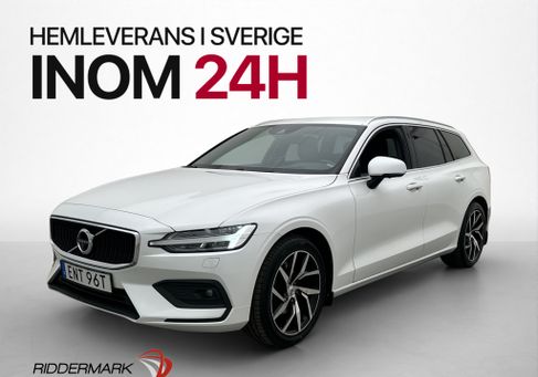 Volvo V60, 2020