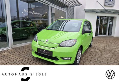 Skoda Citigo, 2020