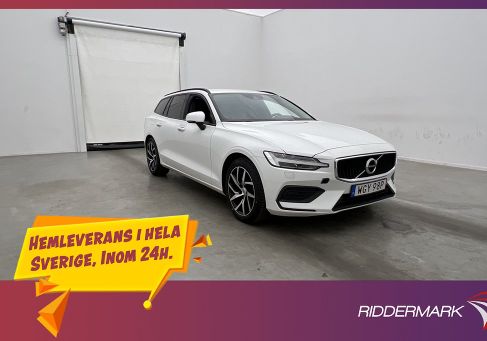 Volvo V60, 2020