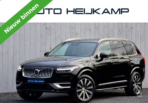 Volvo XC90, 2020