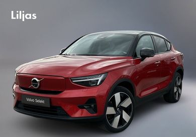 Volvo, 2025