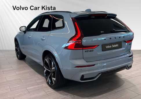Volvo XC60, 2026