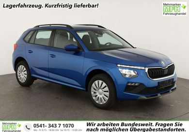 Skoda Kamiq, 2026