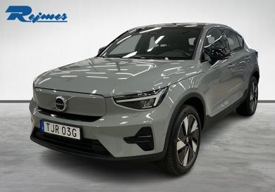 Volvo, 2025