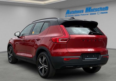 Volvo XC40, 2020 3
