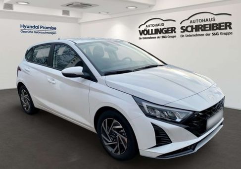 Hyundai i20, 2026 2