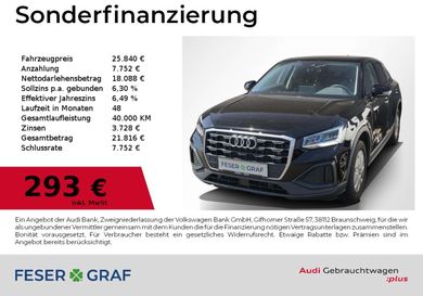 Audi Q2, 2023