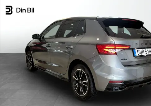 Skoda Fabia, 2027