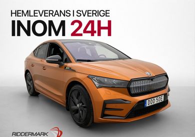 Skoda Enyaq, 2023