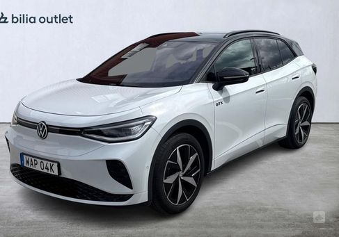 Volkswagen ID.4, 2023