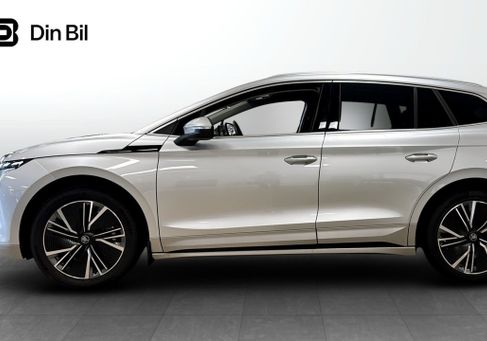 Skoda Enyaq, 2026
