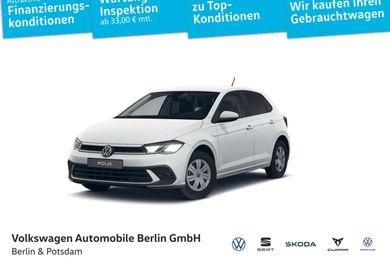 Volkswagen Polo, 2026