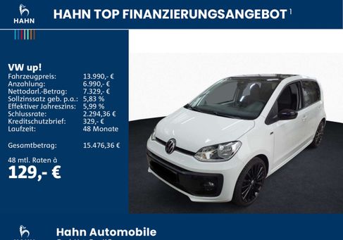 Volkswagen up!, 2022