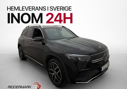 Mercedes-Benz EQB, 2024 3