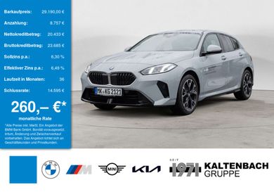 BMW 116, 2025