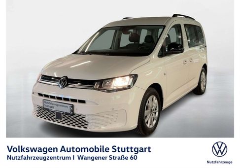 Volkswagen Caddy, 2023