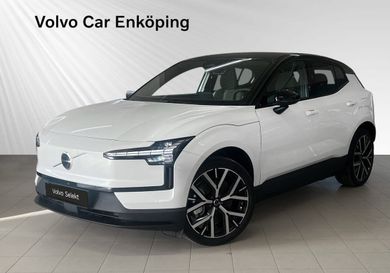 Volvo EX30, 2026