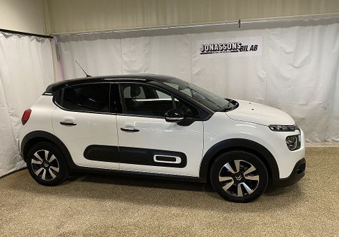 Citroën C3, 2023
