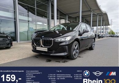 BMW 216, 2023