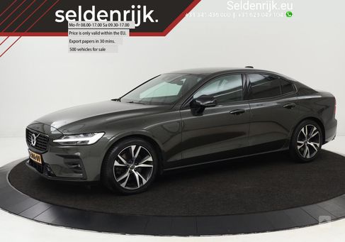 Volvo S60, 2021