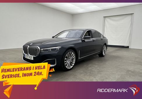 BMW 730, 2020