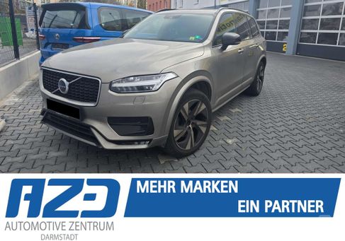 Volvo XC90, 2019