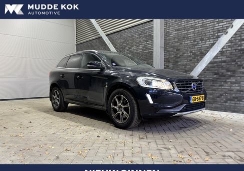 Volvo XC60, 2015