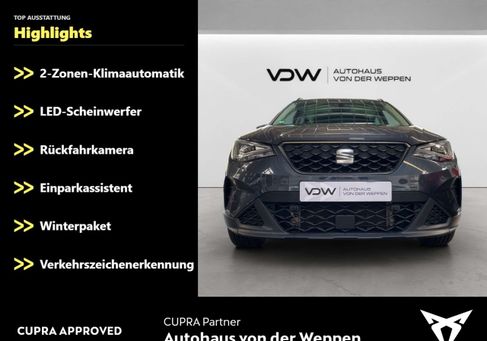 Seat Arona, 2024