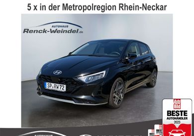 Hyundai i20, 2025