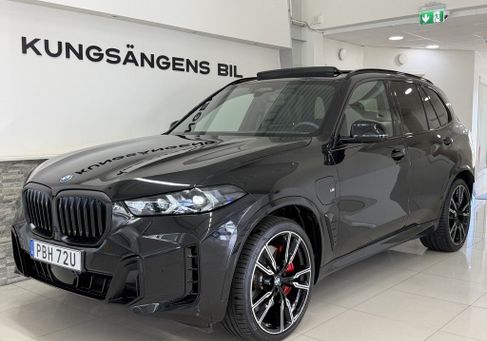 BMW X5, 2026