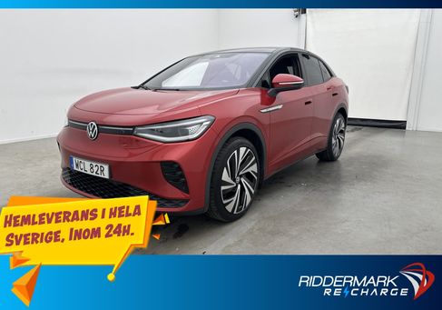 Volkswagen ID.5, 2022