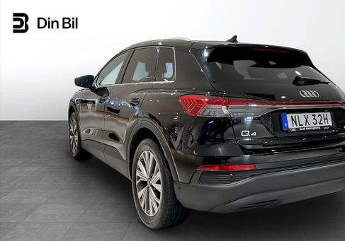 Audi Q4, 2024