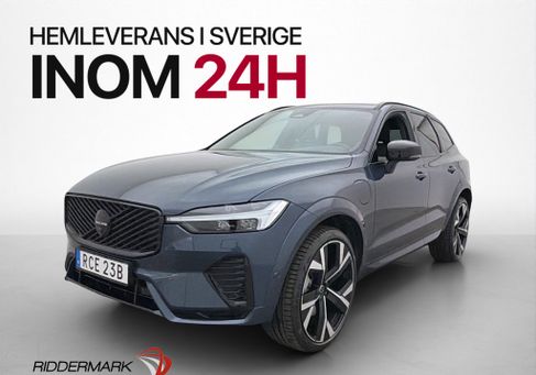 Volvo XC60, 2026