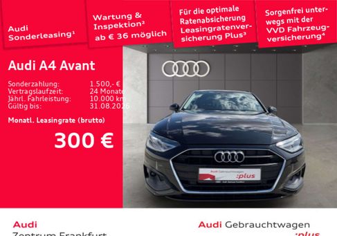 Audi A4, 2023