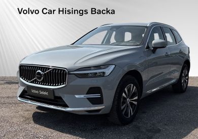 Volvo XC60, 2024