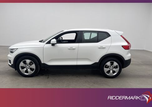 Volvo XC40, 2020