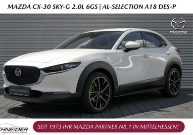 Mazda CX-30, 2021