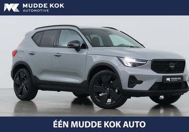 Volvo XC40, 2026