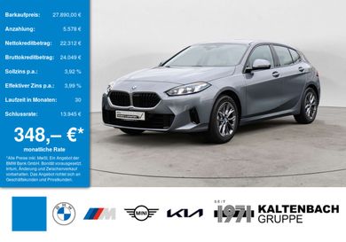 BMW 120, 2025