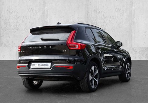 Volvo XC40, 2023