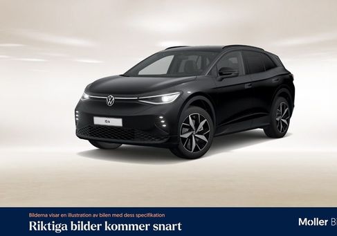 Volkswagen ID.4, 2023